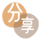 赤峰信用卡商家平台☀️诚信信用卡24小时在线接单 - 花呗提现信用卡